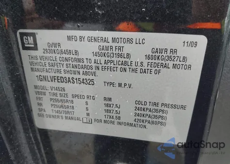 2010 Chevrolet Traverse Lt из США, поврежденный, VIN 1GNLVFED3AS154325